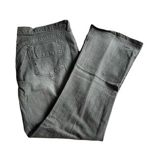 Old Navy Women's Gray Flare Leg Jeans